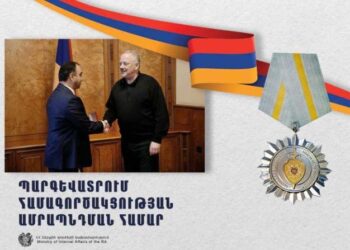ՀՀ ՆԵՐՔԻՆ ԳՈՐԾԵՐՈՒ ՆԱԽԱՐԱՐ ՎԱՀէ ՂԱԶԱՐԵԱՆ ՍԹԻՎԸՆ ՇՆԱՅՏԸՐԸ ՊԱՐԳԵՒԱՏՐԱԾ Է ՙՀԱՄԱԳՈՐԾԱԿՑՈՒԹԵԱՆ ԱՄՐԱՊՆԴՄԱՆ ՀԱՄԱՐ՚ ՄԵՏԱԼՈՎ