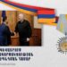 ՀՀ ՆԵՐՔԻՆ ԳՈՐԾԵՐՈՒ ՆԱԽԱՐԱՐ ՎԱՀէ ՂԱԶԱՐԵԱՆ ՍԹԻՎԸՆ ՇՆԱՅՏԸՐԸ ՊԱՐԳԵՒԱՏՐԱԾ Է ՙՀԱՄԱԳՈՐԾԱԿՑՈՒԹԵԱՆ ԱՄՐԱՊՆԴՄԱՆ ՀԱՄԱՐ՚ ՄԵՏԱԼՈՎ