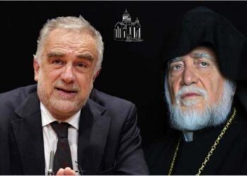 ՀԵՌԱՁԱՅՆԱՅԻՆ ՀԱՂՈՐԴԱԿՑՈՒԹԻՒՆ Ն.Ս.Օ.Տ.Տ. ԱՐԱՄ Ա. ԿԱԹՈՂԻԿՈՍԻՆ ԵՒ ՄԻՋԱԶԳԱՅԻՆ ՔՐԷԱԿԱՆ ԴԱՏԱՐԱՆԻ ԱՌԱՋԻՆ ԸՆԴՀԱՆՈՒՐ ԴԱՏԱԽԱԶ ԴՈԿՏ. ԼՈՒԻ ՄՈՐԵՆՕ ՕՔԱՄՓՈՅԻ ՄԻՋԵՒ
