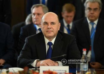 ՄԻՇՈՒՍԹԻՆԸ ՊԱՏՐԱՍՏԱԿԱՄՈՒԹԻՒՆ ՅԱՅՏՆԱԾ Է ՕԳՆԵԼՈՒ ՀԱՅԱՍՏԱՆԻՆª ԵԱՏՄ-Ի ՄԷՋ ՆԱԽԱԳԱՀՈՒԹԵԱՆ ԸՆԹԱՑՔԻՆ