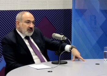 ՓԱՇԻՆԵԱՆ ՀԱՅԱՍՏԱՆԻ ՊԵՏԱԿԱՆ ՇԱՀԸ ԿԸ ՀԱՄԱՐԷ ՏՆՏԵՍԱԿԱՆ ԶԱՐԳԱՑՈՒՄԸ