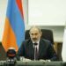 ԵԱՏՄ ԵՐԿԻՐՆԵՐՈՒ ՀԵՏ ՀԱՅԱՍՏԱՆԻ ԱՊՐԱՆՔԱՇՐՋԱՆԱՌՈՒԹԻՒՆԻ ԱՃԱԾ Է 39 ՏՈԿՈՍՈՎ