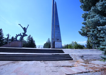 ԾԱՆՕԹ-ԱՆԾԱՆՕԹ ՔԱՂԱՔՆԵՐ՝ ՉԱՐԵՆՑԱՒԱՆ