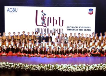 «ԱՐԻՆ» ՊԱՐԱԽՈՒՄԲԸ՝ ՆԱՅԻՐԵԱՆ ԾԱՂԿՈՒՆՔԻ ՀԵՂԵՂ