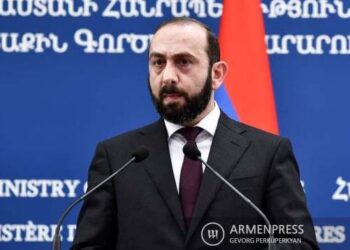 ՀԱՅԱՍՏԱՆԸ ԴԻՒԱՆԱԳԻՏԱԿԱՆ ՆԵՐԿԱՅԱՑՈՒՑՉՈՒԹԻՒՆ ՊԻՏԻ ԲԱՆԱՅ ԿԻՊՐՈՍԻ ՄԷՋ