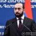 ՀԱՅԱՍՏԱՆԸ ԴԻՒԱՆԱԳԻՏԱԿԱՆ ՆԵՐԿԱՅԱՑՈՒՑՉՈՒԹԻՒՆ ՊԻՏԻ ԲԱՆԱՅ ԿԻՊՐՈՍԻ ՄԷՋ