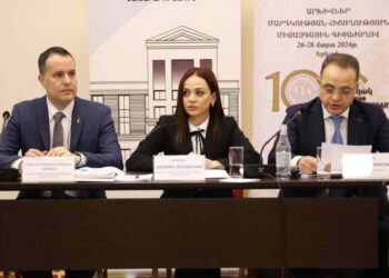 ՀԱՅԱՍՏԱՆԻ ԱԶԳԱՅԻՆ ԱՐԽԻՒԻ 100-ԱՄԵԱԿԸ ՆՇԱՆԱՒՈՐՈՒԱԾ Է ՄԻՋԱԶԳԱՅԻՆ ԳԻՏԱԺՈՂՈՎՈՎ