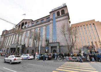 ՀԱՅԱՍՏԱՆԻ ՄԷՋ ՌՈՒՍԻՈՅ ՆԱԽԱԳԱՀԱԿԱՆ ԸՆՏՐՈՒԹԻՒՆՆԵՐՈՒՆ ՄԱՍՆԱԿՑԱԾՆԵՐՈՒՆ ՄԵԾԱՄԱՍՆՈՒԹԻՒՆԸ ՔՈՒԷԱՐԿԱԾ Է ՎԼԱՏԻՍԼԱՎ ՏԱՒԱՆՔՈՎԻ ՕԳՏԻՆ
