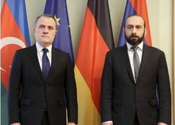 ՄԻՐԶՈՅԵԱՆ-ՊԱՅՐԱՄՈՎ ԺՈՂՈՎ