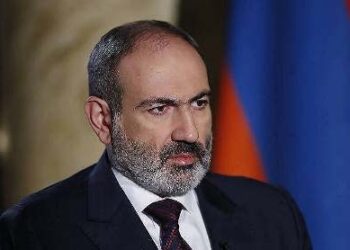 ՓԱՇԻՆԵԱՆ ՍԱՀՄԱՆԱՅԻՆ ԳԻՒՂԻ ՄԷՋ
