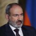 ՓԱՇԻՆԵԱՆ ՍԱՀՄԱՆԱՅԻՆ ԳԻՒՂԻ ՄԷՋ