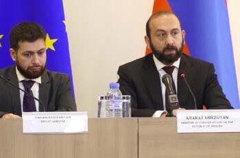 ԲԱՆԱԿՑԱՅԻՆ ԶԱՐԳԱՑՈՒՄՆԵՐԸ ԵՒՐՈՊԱՑԻ ԴԵՍՊԱՆՆԵՐՈՒՆ ԱՌՋԵՒ