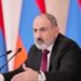 ՓԱՇԻՆԵԱՆ ՄԵԿՆԵՑԱՒ ՊՐԻՒՔՍԷԼ
