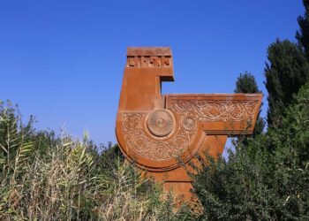 ԾԱՆՕԹ-ԱՆԾԱՆՕԹ ՔԱՂԱՔՆԵՐ՝ ՎԵԴԻ
