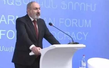 ՀԱՄԱՁԱՅՆԱԳԻՐԸ ՍՏՈՐԱԳՐԵԼՈՒ ԺԱՄԱՆԱԿԸ ԿԸ ՄՕՏԵՆԱՅ