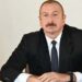 ՀԱՅԱՍՏԱՆԻ ՀԵՏ ՀԱՄԱՁԱՅՆՈՒԹԻՒՆ ԿԱՅ
