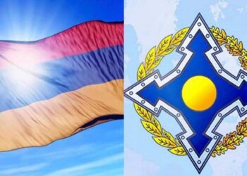 ՀՀ-Ն ՊԻՏԻ ՉՄԱՍՆԱԿՑԻ ՀԱՊԿ ԳՈՐԾՈՒՆԷՈՒԹԵԱՆ ՖԻՆԱՆՍԱՒՈՐՄԱՆգ ԱԳՆ