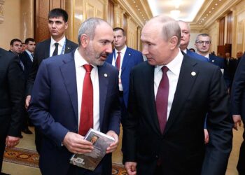 ՓԱՇԻՆԵԱՆ ՄՈՍԿՈՒԱՅԻ ՄԷՋ