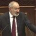 ՓԱՇԻՆԵԱՆ. «ՍԱՀՄԱՆ ՉԻ ՍՏԵՂԾՈՒԻՐ, ԱՅԼ ԿԸ ՎԵՐԱՐՏԱԴՐՈՒԻ»