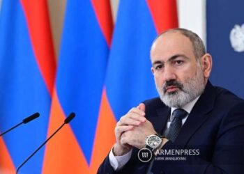 ՓԱՇԻՆԵԱՆ ՑԱՆԿՈՒԹԻՒՆ ՅԱՅՏՆԱԾ Է, ՈՐ ՀԱՅԱՍՏԱՆԸ 2024 ԹՈՒԱԿԱՆԻՆ ԴԱՌՆԱՅ ԵՒՐՈՄԻՈՒԹԵԱՆ ԱՆԴԱՄ