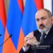 ՓԱՇԻՆԵԱՆ ՑԱՆԿՈՒԹԻՒՆ ՅԱՅՏՆԱԾ Է, ՈՐ ՀԱՅԱՍՏԱՆԸ 2024 ԹՈՒԱԿԱՆԻՆ ԴԱՌՆԱՅ ԵՒՐՈՄԻՈՒԹԵԱՆ ԱՆԴԱՄ