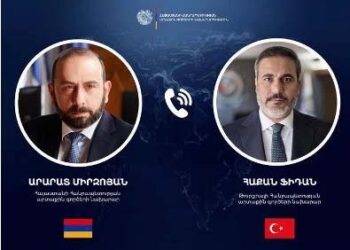 ՄԻՐԶՈՅԵԱՆ-ՖԻՏԱՆ ՀԱՂՈՐԴԱԿՑՈՒԹԻՒՆ