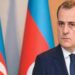 ՊԱՅՐԱՄՈՎ ՅԱՅՏՆԱԾ Է, ՈՐ «ՀՀ ՍԱՀՄԱՆԱԴՐՈՒԹԻՒՆԸ ԿԸ ԽՈՉԸՆԴՈՏԷ ԽԱՂԱՂՈՒԹԵԱՆ ՊԱՅՄԱՆԱԳՐԻ ԿՆՔՄԱՆ»