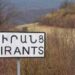 ԱԱԾ. ԿԻՐԱՆՑԻ ՄԷՋ ՀԱՅԱՍՏԱՆԻ ԵՒ ԱՏՐՊԷՅՃԱՆԻ ՍԱՀՄԱՆԱՊԱՀՆԵՐՈՒՆ ՄԻՋԵՒ ՎԷՃ ՉԷ ԵՂԱԾ