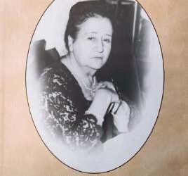 ՅԱՆԴՈՒԳՆ ՈՒ ԿՐՔՈՏ ՆԿԱՐԱԳՐՈՎ ՍԵԶԱՆ