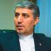 ԻՐԱՆ ԻՐ ԲՈՂՈՔԸ ՅԱՅՏՆԱԾ Է «ԶԱՆԳԵԶՈՒՐԻ ՄԻՋԱՆՑՔԻՆ» ՌՈՒՍԱՍՏԱՆԻ ԱՋԱԿՑՈՒԹԵԱՆ ԴԷՄ