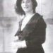 Պաղտատ, 11 Փետրուար 1935