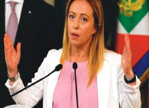 ԻՏԱԼԻԱ ԵՐԱՇԽԻՔ ՊԱՀԱՆՋԵՑ