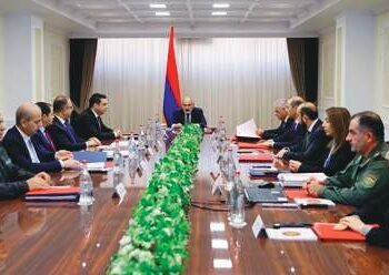 ՀԱՅԱՍՏԱՆ ԵՒՍ ՈՒՆԻ ԿԱՐՄԻՐ ԳԻԾԵՐ