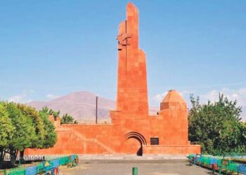 ԽՄԲԱԳՐԱԿԱՆ  ԴԻՒՑԱԶՆԱԿԱՆ ԱՐԾՈՒԵԲՈՅՆԸ