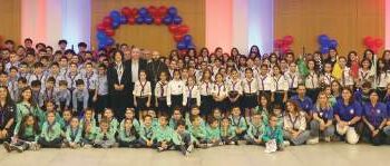 «ՄԻՇՏ ՊԱՏՐԱՍՏ». ՀԲԸՄ-ՀԵԸ ԱՆԴՐԱՆԻԿ ՍԵՒԱՆԻ 2024-2025 ՏԱՐԵՇՐՋԱՆԻ ՄԵԿՆԱՐԿ