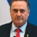 UNRWA-ԻՆ ՀԵՏ ԿԱՊԵՐՈՒ ՀԱՏՈՒՄ