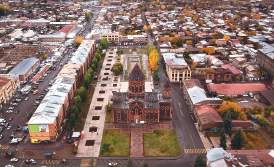 ՎԵՐԱԿԱՆԳՆՈՒՄԸ ՏԱԿԱՒԻՆ ԿԸ ՇԱՐՈՒՆԱԿՈՒԻ