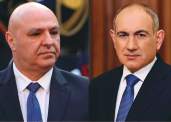 ՀԱՅԱՍՏԱՆԵԱՆ ԼՈՒՐԵՐ