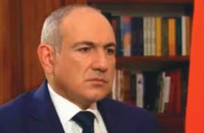 ԻՐԱԿԱՆ ՀԱՅԱՍՏԱՆԻ ԳԱՂԱՓԱՐԱԽՕՍՈՒԹԻՒՆ