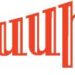 «ՄԱՍԻՍ» ԿԸ ԹԵՒԱԿՈԽԷ 45-ՐԴ ՏԱՐԻՆ