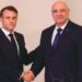 ԱՈՒՆ. «ՎԵՐԱԿԱՆԳՆԵԼ ԼԻԲԱՆԱՆԻ ՆԿԱՏՄԱՄԲ ԱՇԽԱՐՀԻՆ ՎՍՏԱՀՈՒԹԻՒՆԸ»