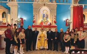 Ի ՊԱՏԻՒ «ՓԱՐԱՄԱԶ»Ի ՆՆՋԵՑԵԱԼՆԵՐՈՒՆ