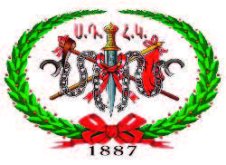 ՅԱՅՏԱՐԱՐՈՒԹԻՒՆ