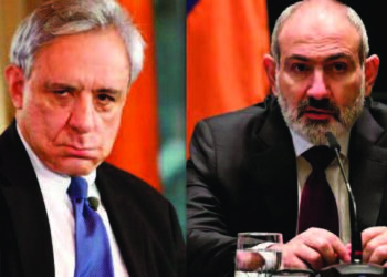 ՕՍԿԱՆԵԱՆ՝ ՄԵՂՐԻԷՆ ՄԻՆՉԵՒ ՈՒԱՇԻՆԿԹԸՆ