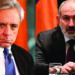 ՕՍԿԱՆԵԱՆ՝ ՄԵՂՐԻԷՆ ՄԻՆՉԵՒ ՈՒԱՇԻՆԿԹԸՆ