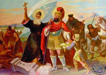 ՄԵՐ ՊԱՅՔԱՐԸ ԿԸ ՇԱՐՈՒՆԱԿՈՒԻ
