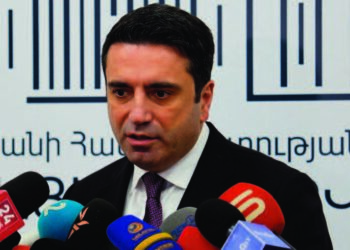 «ՀՀ ՏԱՐԱԾՔԻ ՄԻՋՈՎ ԱՐՏԱՏԱՐԱԾՔԱՅԻՆ ՄԻՋԱՆՑՔ ՊԻՏԻ ՉԸԼԼԱՅ»  Կ’ԸՍԷ ԱԼԷՆ ՍԻՄՈՆԵԱՆ