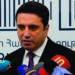 «ՀՀ ՏԱՐԱԾՔԻ ՄԻՋՈՎ ԱՐՏԱՏԱՐԱԾՔԱՅԻՆ ՄԻՋԱՆՑՔ ՊԻՏԻ ՉԸԼԼԱՅ»  Կ’ԸՍԷ ԱԼԷՆ ՍԻՄՈՆԵԱՆ