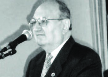 ՀՆՉԱԿԵԱՆ ԿՈՒՍԱԿՑՈՒԹԵԱՆ ՊԱՏՄԱԿԱՆ ԱՌԱՋՆՈՐԴ, ՈՒՍՈՒՑԻՉ ԵՒ ՏՆՕՐԷՆ, ԼՐԱԳՐՈՂ ԵՒ ԽՄԲԱԳԻՐ