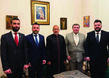 ՍԴՀԿ ՎԱՐԻՉ ՄԱՐՄԻՆԸ Կ’ԱՅՑԵԼԷ ՌԱՖԱՅԷԼ ՊԵՏՐՈՍ ԻԱ. ՊԱՏՐԻԱՐՔԻՆ